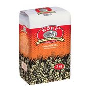 Söke 8x2 kg Un