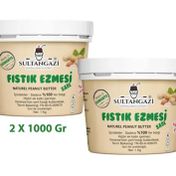 Sultangazi 2x1 kg Yer Fıstığı Ezmesi