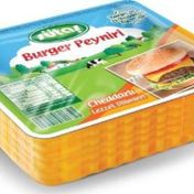 Sütaş 225 gr Dilimli Burger Peyniri