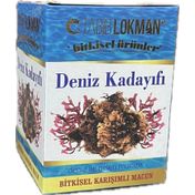 Tabib Lokman 240 gr Ballı Deniz Kadayıfı Macun