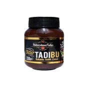 Tadıbu Bitter Kakaolu 330 gr Fındık Ezmesi
