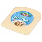 Tahsildaroglu 350 gr Ezine Eski Kaşar Peynir