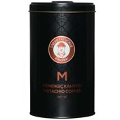 Tarihi Ertuğrul Kahvesi 250 gr Menengiç Kahvesi