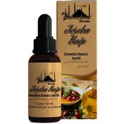 Tarihi Sultan Ahmet Baharatçısı 20 ml Jojoba Yağı