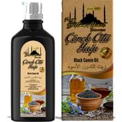 Tarihi Sultanahmet Baharatçısı 100 ml Saf Çörek Otu Yağı
