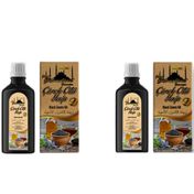 Tarihi Sultanahmet Baharatçısı 2x100 ml Saf Çörek Otu Yağı