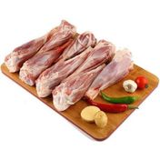 Tarım Kredi 1 kg Kuzu İncik