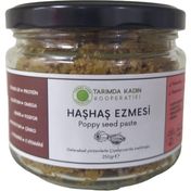 Tarımda Kadın Kooperatifi 250 gr Haşhaş Ezmesi