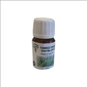 Temmuz Organik 20 ml Biberiye Tentürü