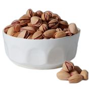 The Marlen 1 kg Kavrulmuş Siirt Ana Çıtlak
