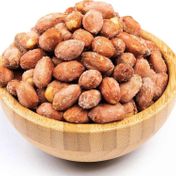 Ticaret Denizi 1600 gr Jumbo Büyük Tuzlu Çifte Kavrulmuş Osmaniye Yer Fıstığı