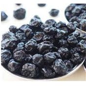Ticaret Denizi 450 gr Yaban Mersini