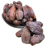 Ticaret Denizi 650 gr İri Boy Jumbo Etli Doğal Naturel Şekersiz Kudüs Filistin Hurması