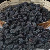 Ticaret Denizi 750 gr Yumuşak Çekirdeksiz Siyah Üzüm