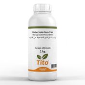 Tito 1 kg Hodan Soğuk Sıkım Yağı