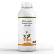 Tito 1 kg Kişniş Uçucu Yağı