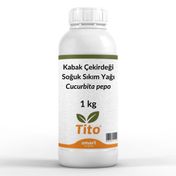 Tito 1 kg Soğuk Sıkım Kabak Çekirdeği Yağı