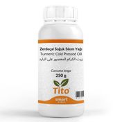 Tito 250 gr Zerdeçal Soğuk Sıkım Yağı