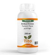 Tito 250 ml Premium Zerdeçal Aroması