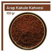TOS 100 gr Arap Kakule Kahvesi