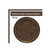 Tos 100 gr Kahverengi Zımpara Şekeri