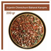 TOS 200 gr Arjantin Chimichurri Baharat Karışımı