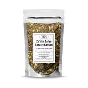 Tos 250 gr Za'atar Suriye Ortadoğu Akdeniz Baharat Karışımı