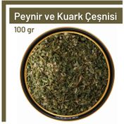 Tos The Organic Spices 100 gr Peynir ve Kuark Çeşnisi