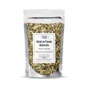TOS The Organic Spices 250 gr Hindi ve Tavuk Baharatı