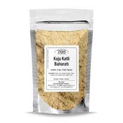 TOS The Organic Spices 250 gr Priya’nın Hindistan Kaju Katli Baharatı