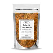 TOS The Organic Spices 250 gr Sabrina'nın Oran Baharatlı Tavuk Karışımı