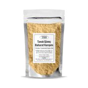 TOS The Organic Spices 250 gr Tavuk Güveç Baharat Karışımı