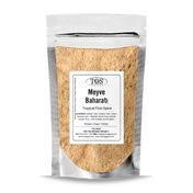 TOS The Organic Spices 250 gr Yasmin’in Saint Kitts ve Nevis Tropikal Meyve Baharatı
