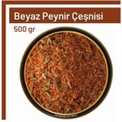 Tos The Organic Spices 500 gr Beyaz Peynir Çeşnisi