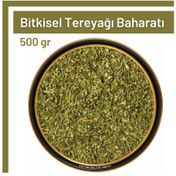 Tos The Organic Spices 500 gr Bitkisel Tereyağı Baharatı