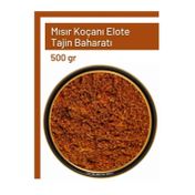 TOS The Organic Spices 500 gr Mısır Koçanı Elote Tajin Baharatı
