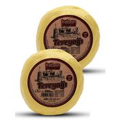 Trabzon Yöresel 2x1 kg Tonya Tereyağı