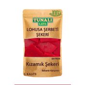 Tunalı Life 500 gr Lohusa Şerbeti Baharatı