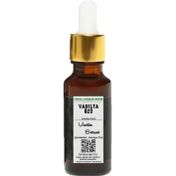 Tunalı Lokman Hekim 20 ml Vanilya Özütü