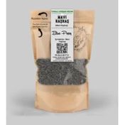 Tunalı Lokman Hekim 40 gr Mavi Haşhaş