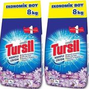 Tursil Matik 2x8 kg Leylak Bahçesi Toz Çamaşır Deterjanı