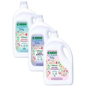 U Green Clean Çamaşır Deterjanı + Yumuşatıcı + 2.75 lt Leke Çıkarıcı
