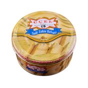 Üçel 830 gr 1958'den Günümüze Gelen Lezzet Sade Teneke Tahin Helvası
