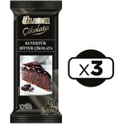 Ülker 200 gr Kuvertür Bitter Çikolata