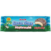 Ülker 22 gr Cocostar Çikolata