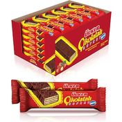 Ülker 36'lı 36 gram Çikolatalı Gofret