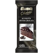 Ülker %54 Bitter 200 gr Kuvertür Çikolata