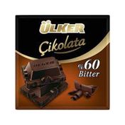 Ülker 60 g %60 Bitter Kare Cikolata