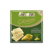 Ülker 60 gr Kare Antep Fıstıklı ve Şöbiyet Baklavalı Beyaz Çikolata