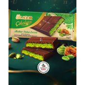 Ülker 93 gr Meşhur Dubai Lezzeti Dubai Çikolatası
